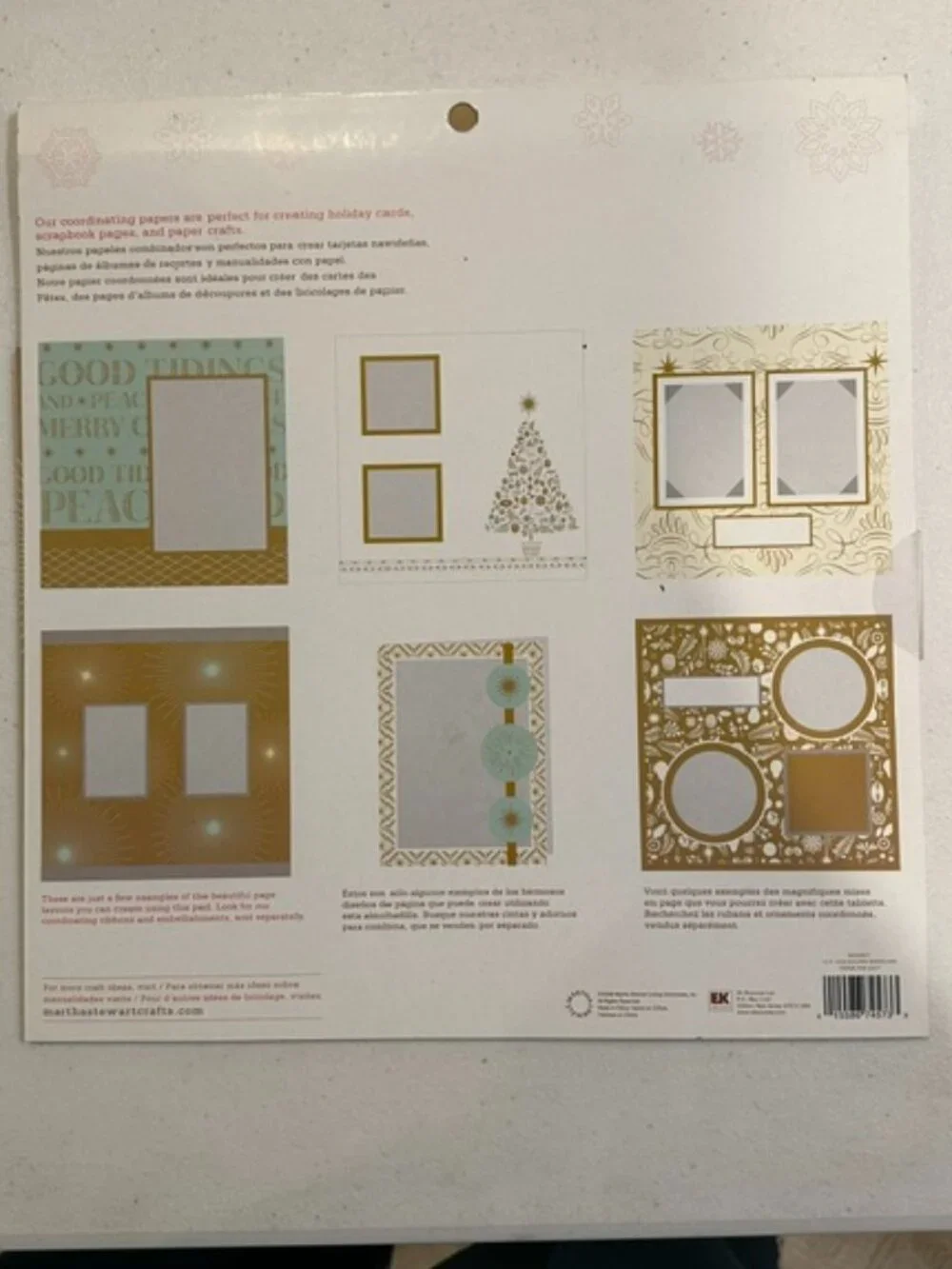 Partially Used/New Papers in Martha Stewart Crafts Designer Christmas Paper Pads